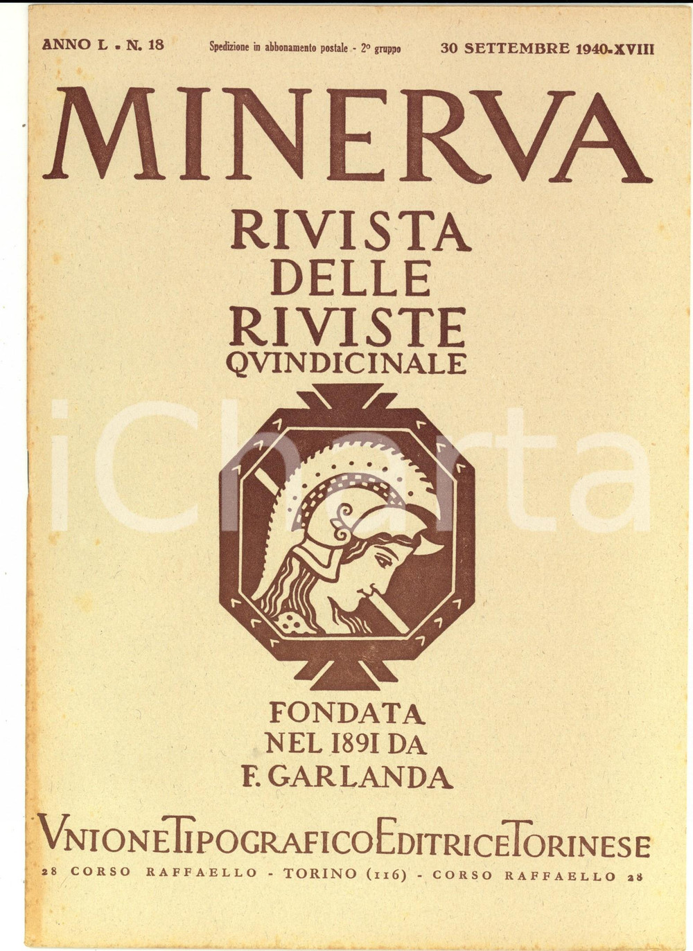 Giornale, rivista storica 1940 MINERVA Rivista delle Riviste  Ragazzelupo e ragazzoscimmia Anno L nÂ°18 1