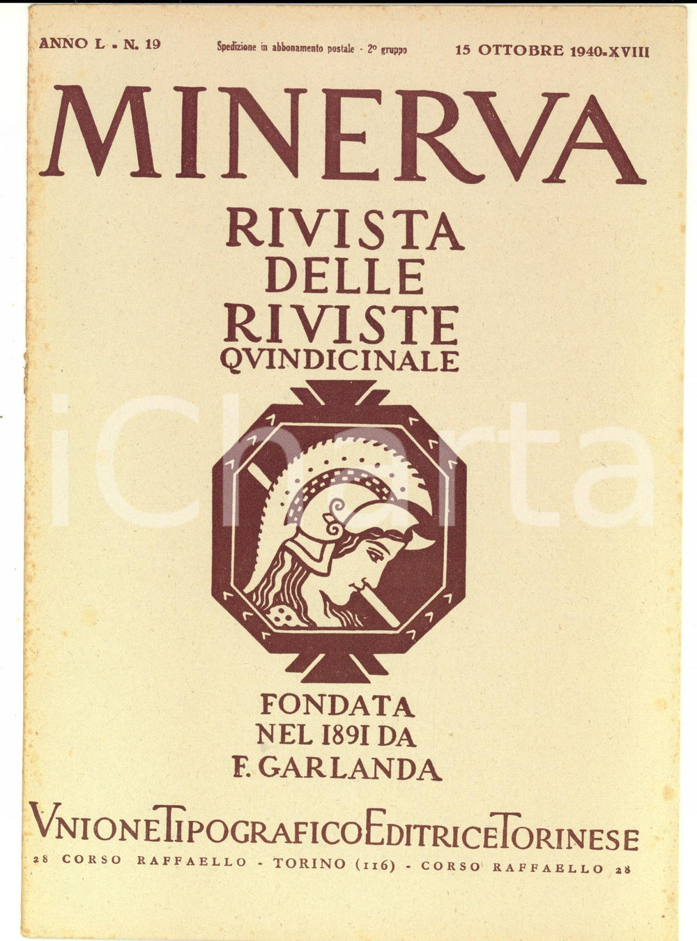 Giornale, rivista storica 1940 MINERVA Rivista delle Riviste  Fuga di Antonio Locatelli Anno L nÂ°19 1