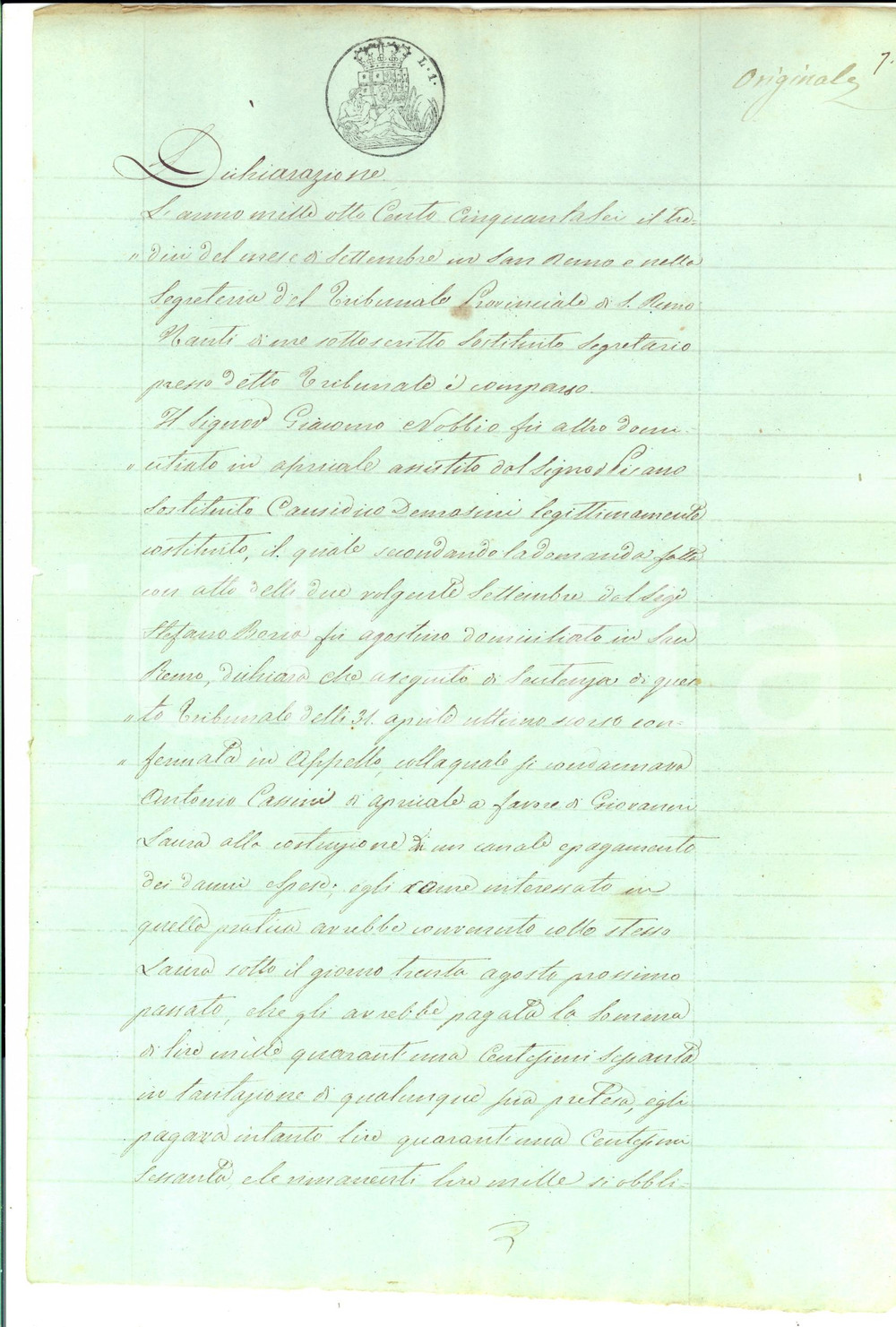 Documento originale, autentico 1856 APRICALE IM Giacomo NOBBIO vs GIOVANNI LAURA debitore pignorato 1