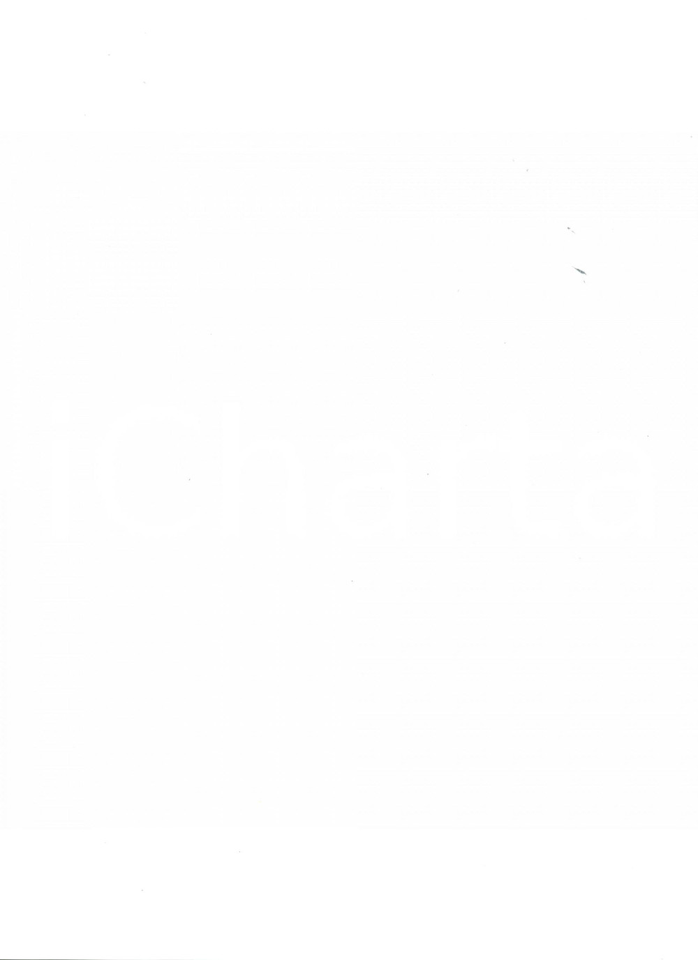 Fotografia d epoca originale 1938 HYTE UK The crew of CENTAURUS, the fastest EMPIRE AIR SERVICE Fotografia 1