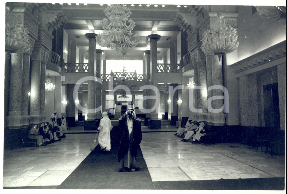 Fotografia d epoca originale 1965 ca SAUDI ARABIA Nasiriyah Palace of King Saud Photo 25x17 1 1