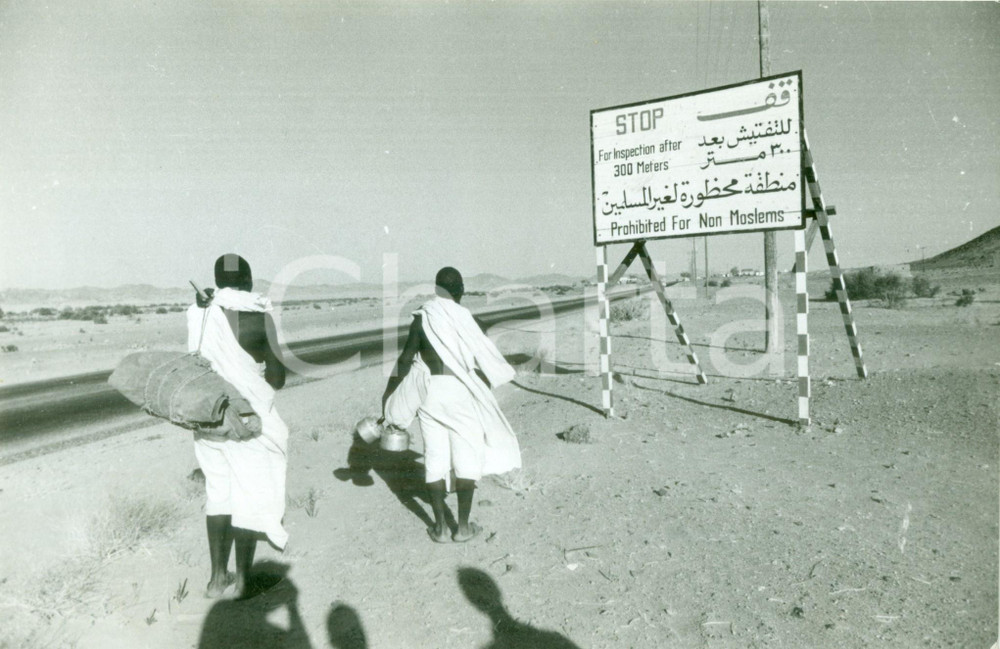 Fotografia d epoca originale 1960 ca ARABIA SAUDITA La zona proibita ai non musulmani Fotografia 1
