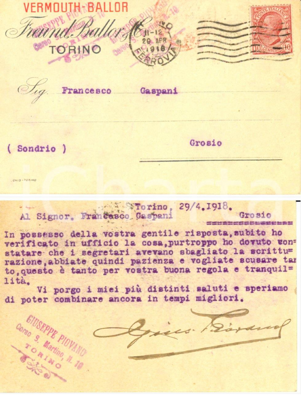 Cartolina originale da collezione 1918 TORINO Vermouth FREUND BALLOR & C Cartolina commerciale FP VG 1