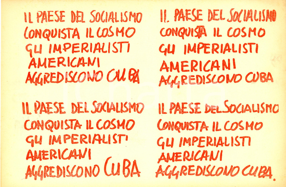 Materiale pubblicitario d’epoca 1955 ca PROPAGANDA POLITICA PCI Imperialisti USA aggrediscono CUBA ciclostile 1