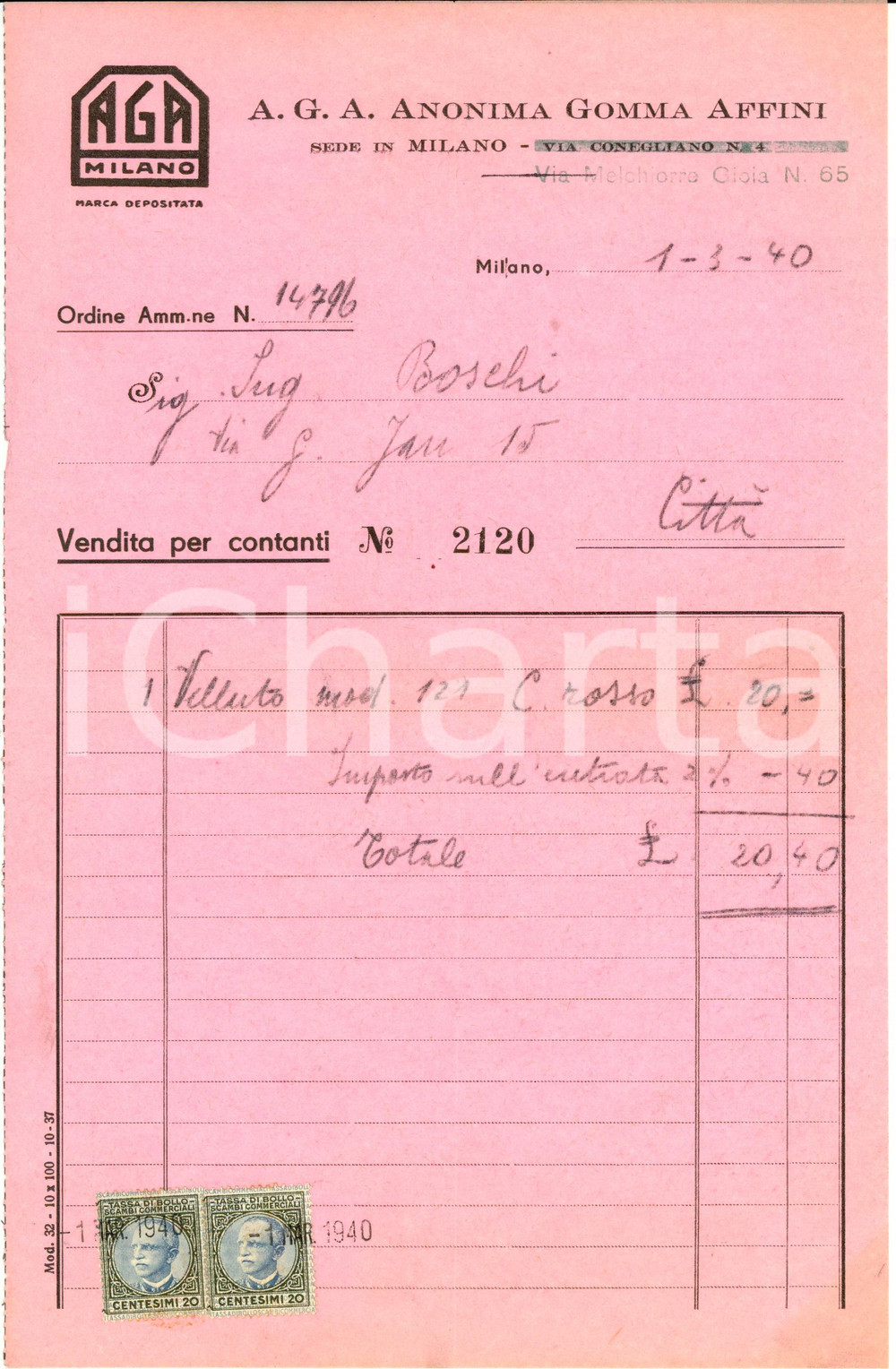 Documento originale, autentico 1940 MILANO Ditta Anonima GOMMA AFFINI Fattura Commerciale 1