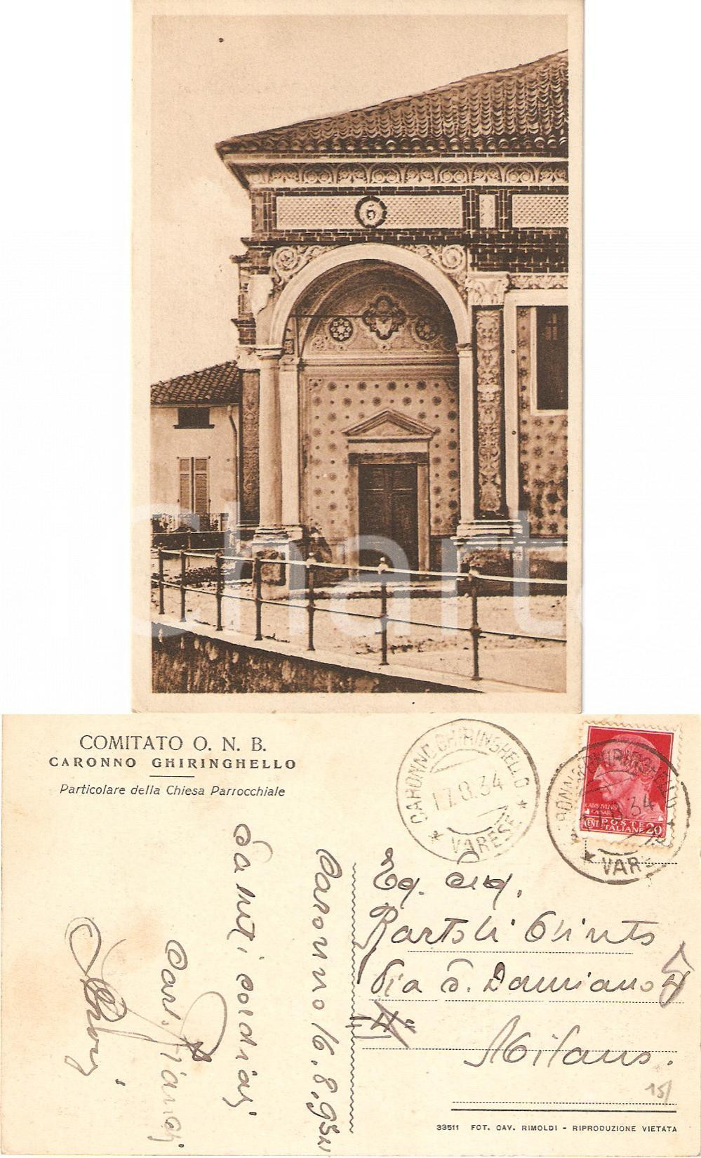 Cartolina originale da collezione 1934 CARONNO VARESINO VA Chiesa Parrocchiale Comitato ONB Cartolina FP VG 1