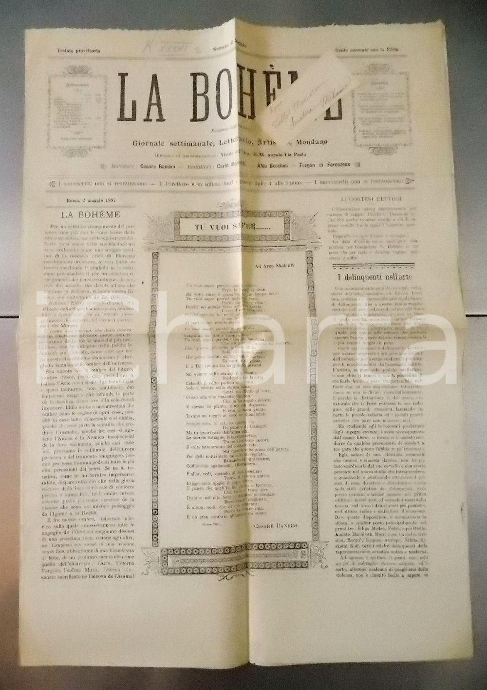 Giornale, rivista storica 1897 ROMA Primo numero saggio LA BOHEME giornale letterario testata provvisoria 1