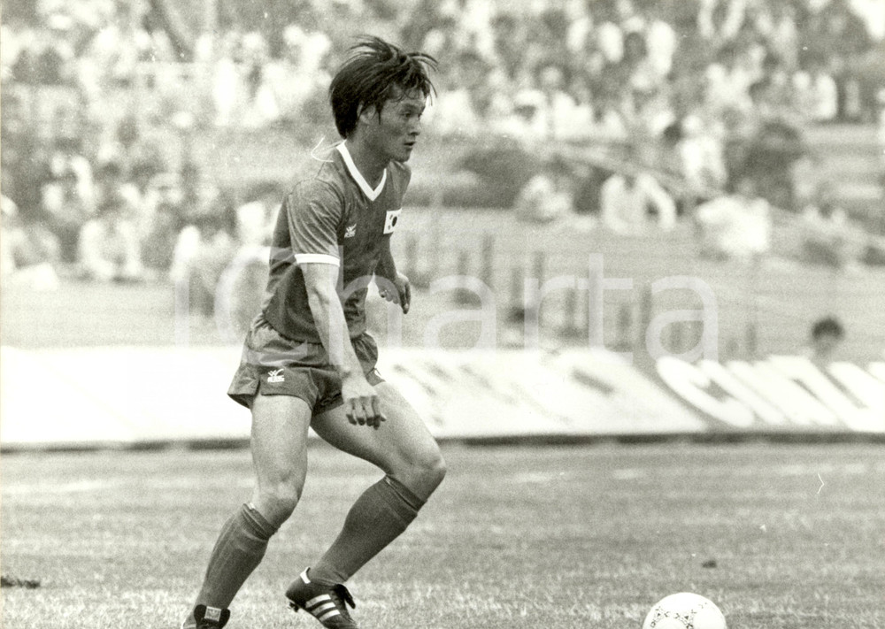 Fotografia d epoca originale 1986 MESSICO Mondiali CALCIO Attaccante Nazionale COREA SUD Foto 30 x 24 cm 1