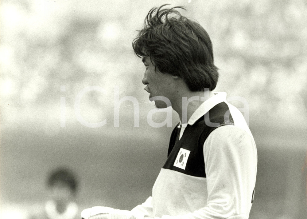 Fotografia d epoca originale 1986 MESSICO Mondiali CALCIO Oh YUNGKYO portiere COREA SUD Foto 30 x 24 cm 1