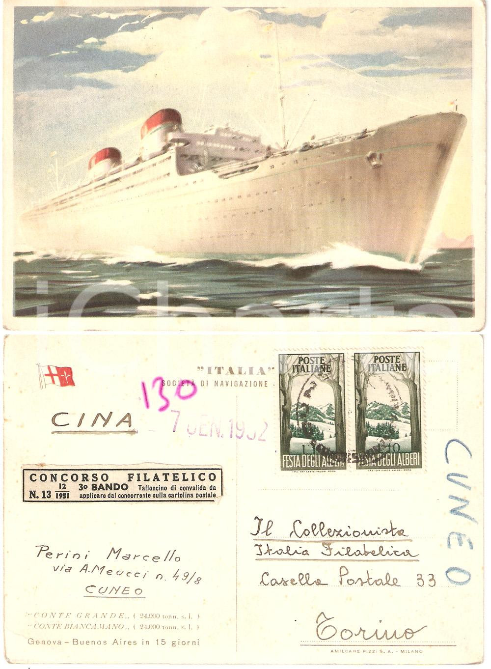 Cartolina originale da collezione 1952 MARINA MERCANTILE Motonave CONTE GRANDE Concorso Filatelico Cartolina FG 1