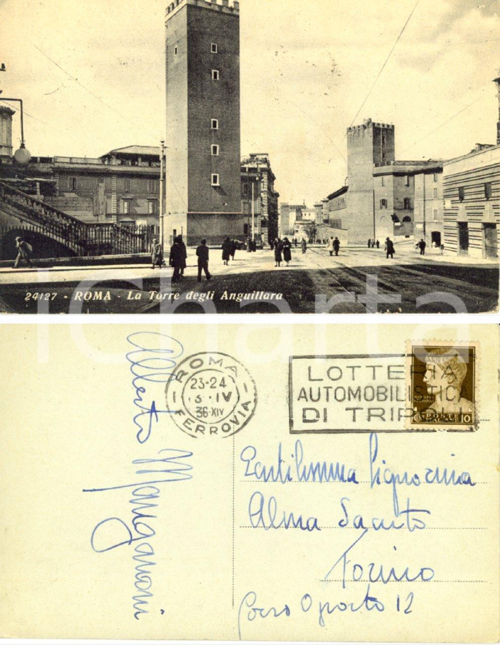 Cartolina originale da collezione 1936 ROMA Torre degli ANGUILLARA Autografo Alberto MANGANONI su cartolina 1