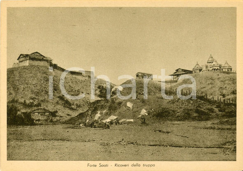 Cartolina originale da collezione 1935 AOI FORTE SAATI ERITREA Veduta dei ricoveri della truppa Cartolina FG NV 1
