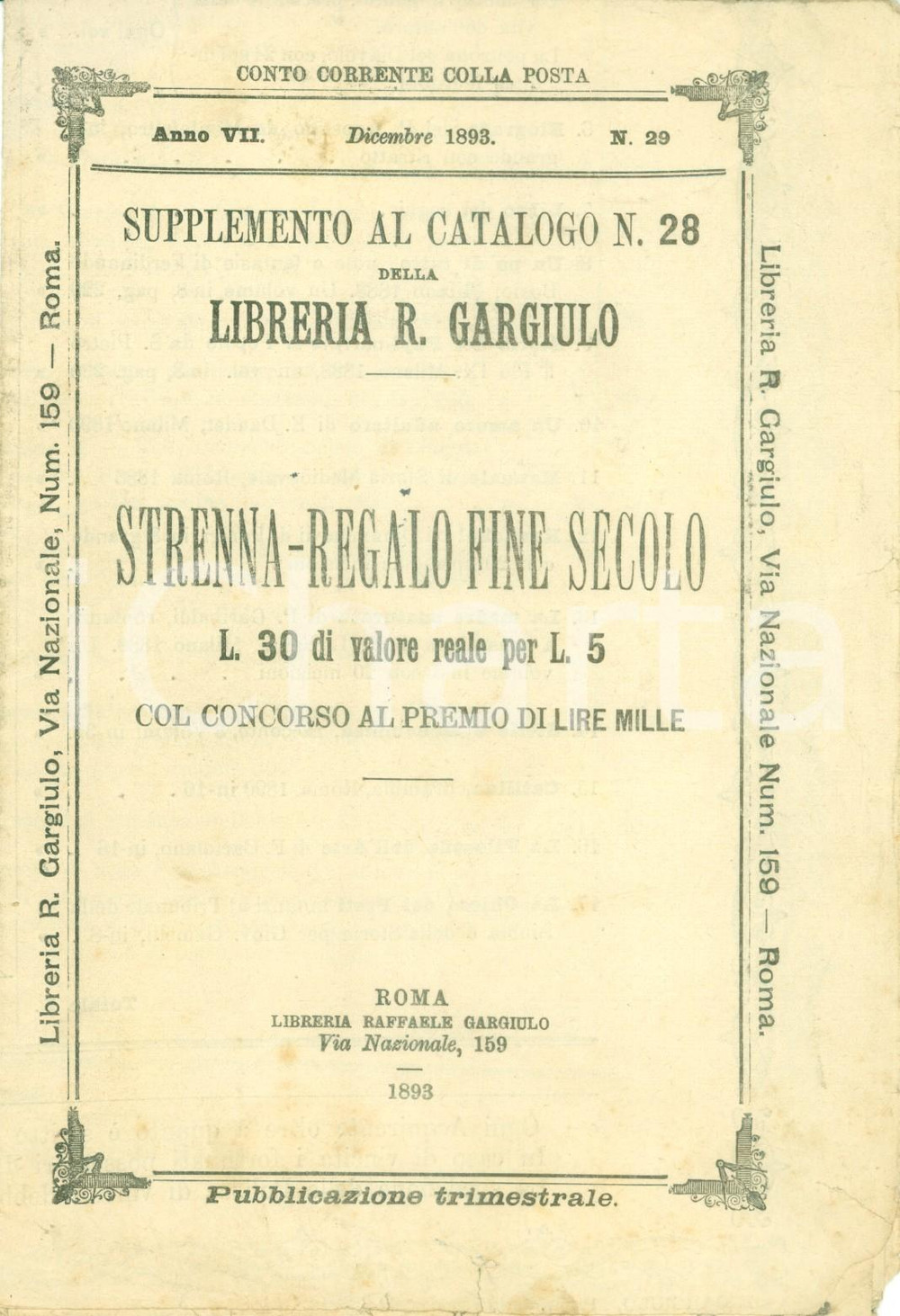 Libro, pubblicazione d epoca 1893 ROMA Libreria Raffaele GARGIULO Catalogo strennaregalo fine secolo 1