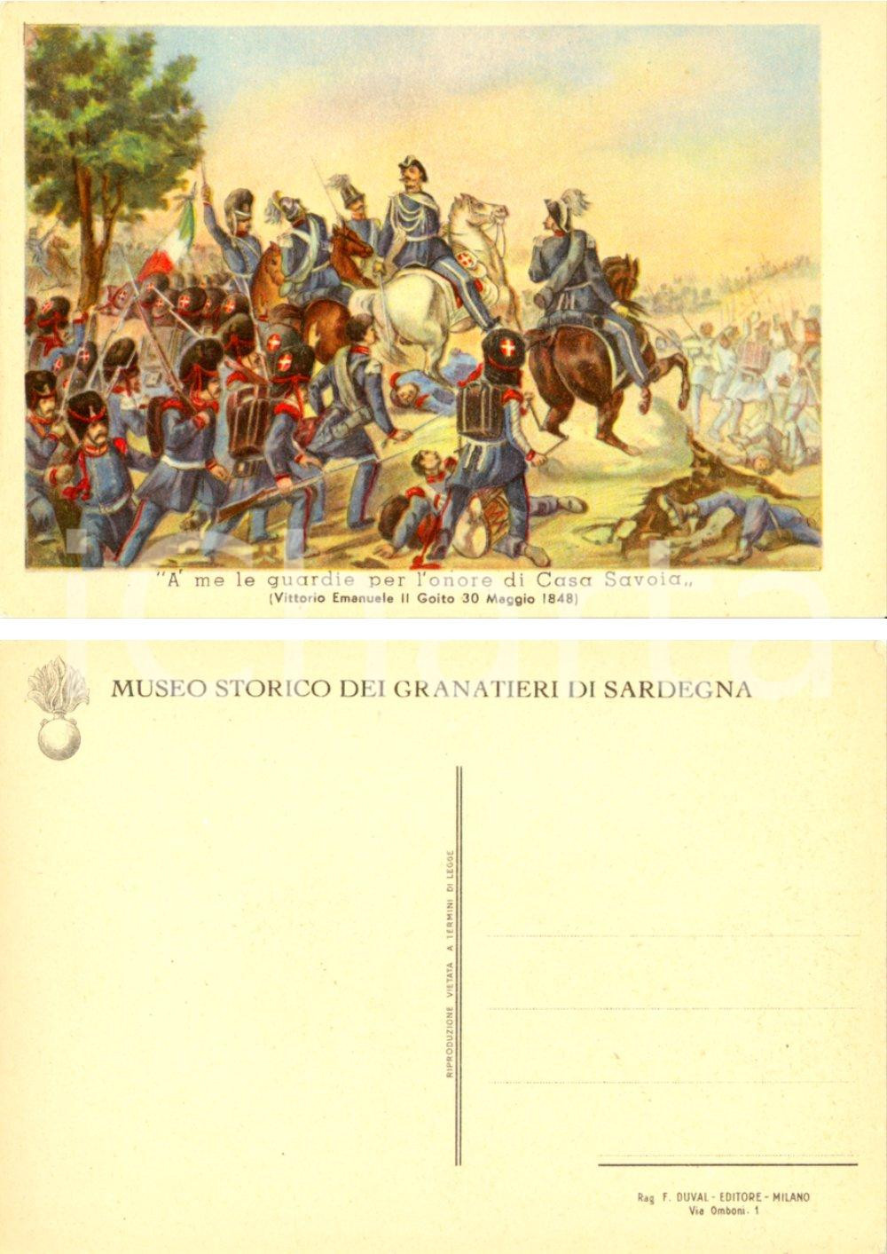 Cartolina originale da collezione 1950 ca VITTORIO EMANUELE II a battaglia GOITO 1848 MUSEO GRANATIERI SARDEGNA 1