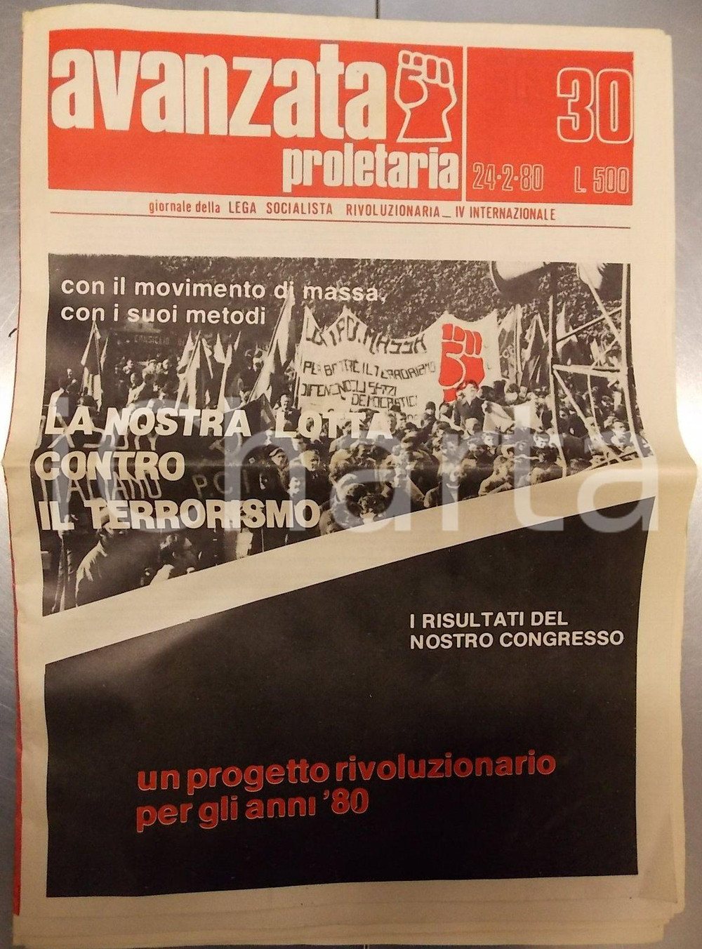 Giornale, rivista storica 1980 AVANZATA PROLETARIA Nostra lotta contro il terrorismo LSR Giornale 1