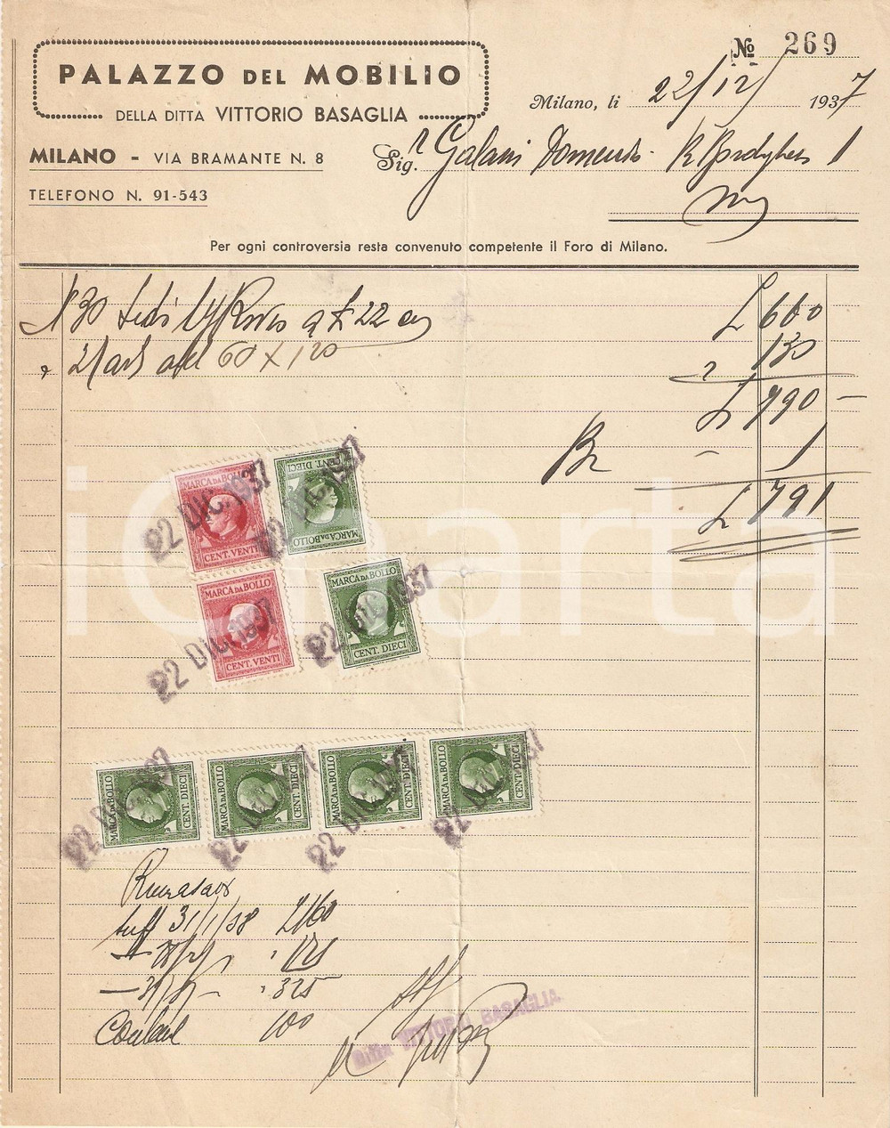Documento originale, autentico 1937 MILANO Ditta Vittorio BASAGLIA Palazzo del MOBILIO Fattura 1