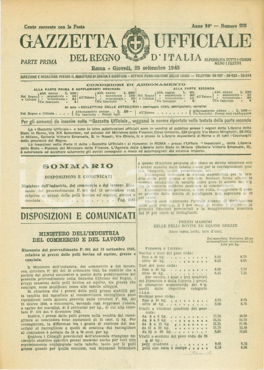 Documento originale, autentico 1943 GAZZETTA UFFICIALE WWII Prezzi delle pelli bovine ed equine grezze conciate 1