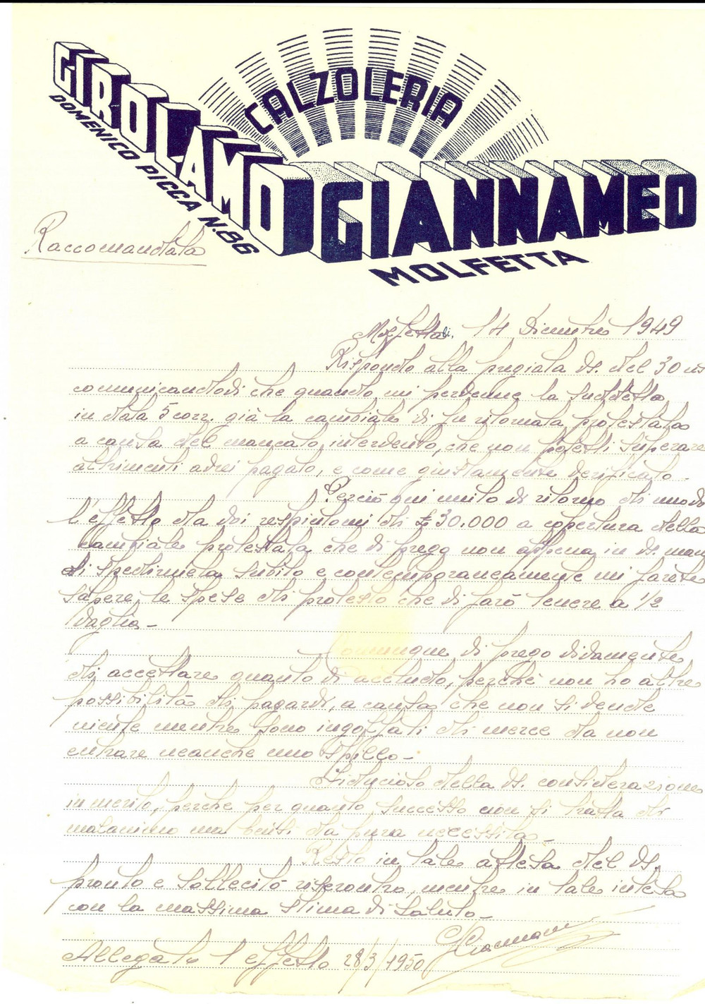 Documento originale, autentico 1949 MOLFETTA BA Girolamo GIANNAMEO calzoleria in difficoltÃ  economiche 1