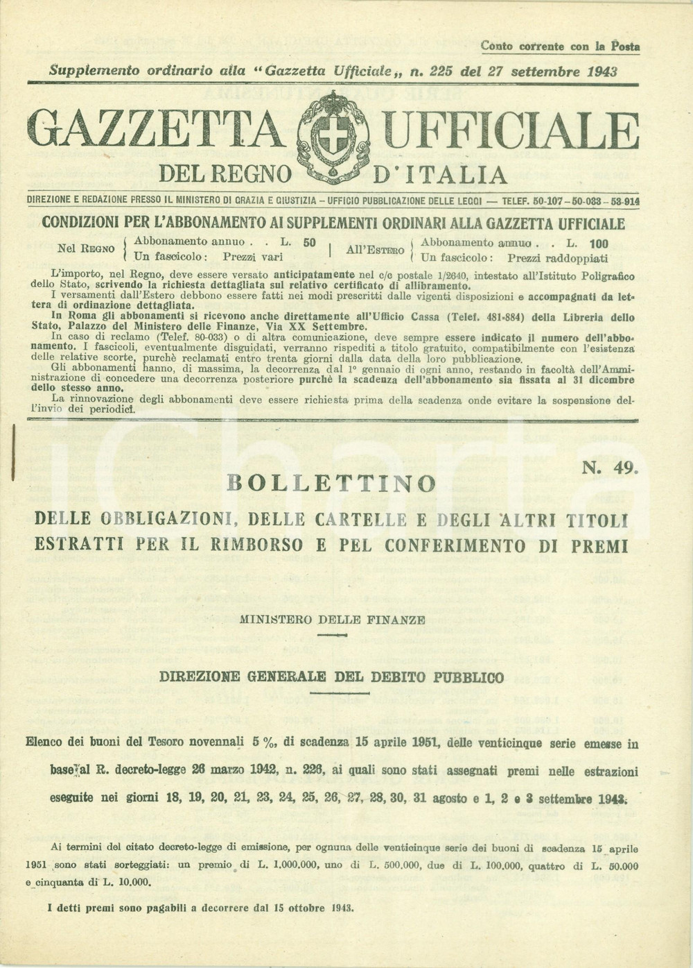 Documento originale, autentico 1943 GAZZETTA UFFICIALE Bollettino obbligazioni cartelle e titoli per rimborso 1