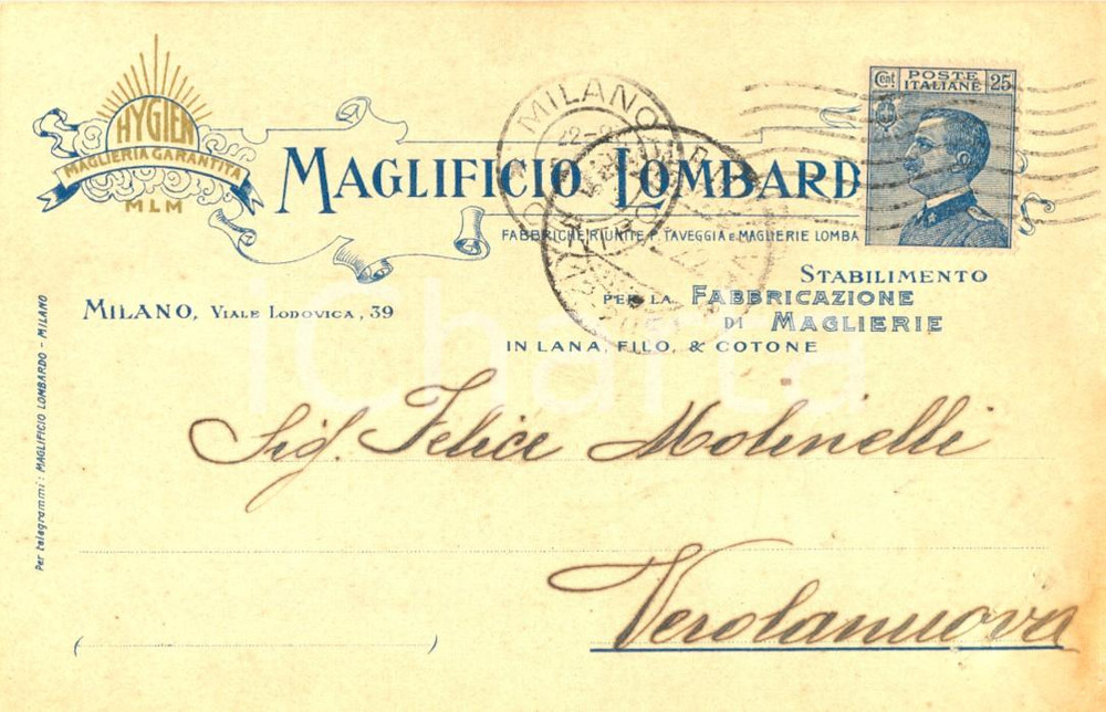 Cartolina originale da collezione 1922 MILANO MAGLIFICIO LOMBARDO  Stabilimento per la fabbricazione di maglierie 1