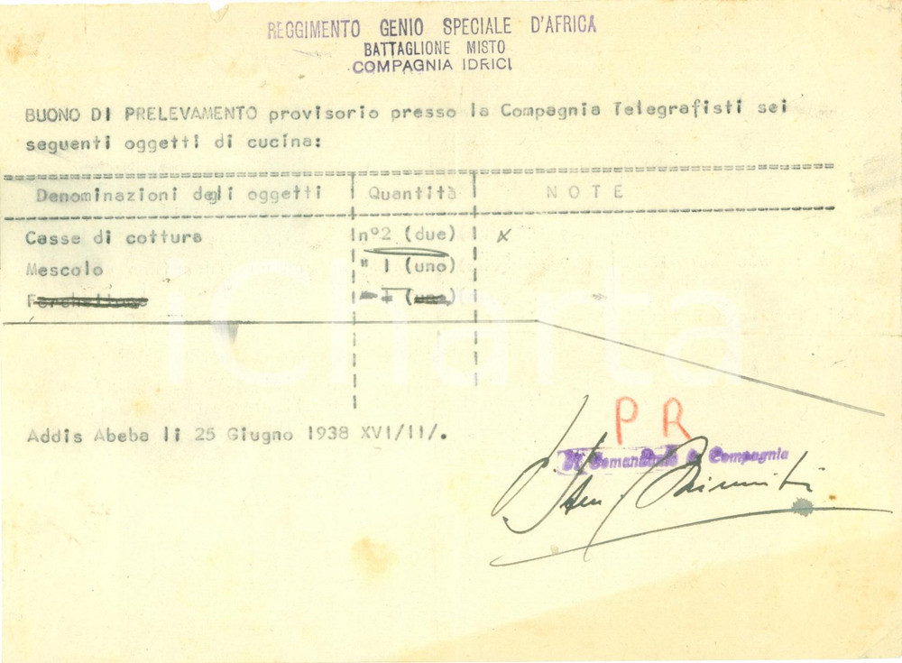 Documento originale, autentico 1938 ADDIS ABEBA ETIOPIA AOI Oggetti di cucina del Battaglione Compagnia Idrici 1