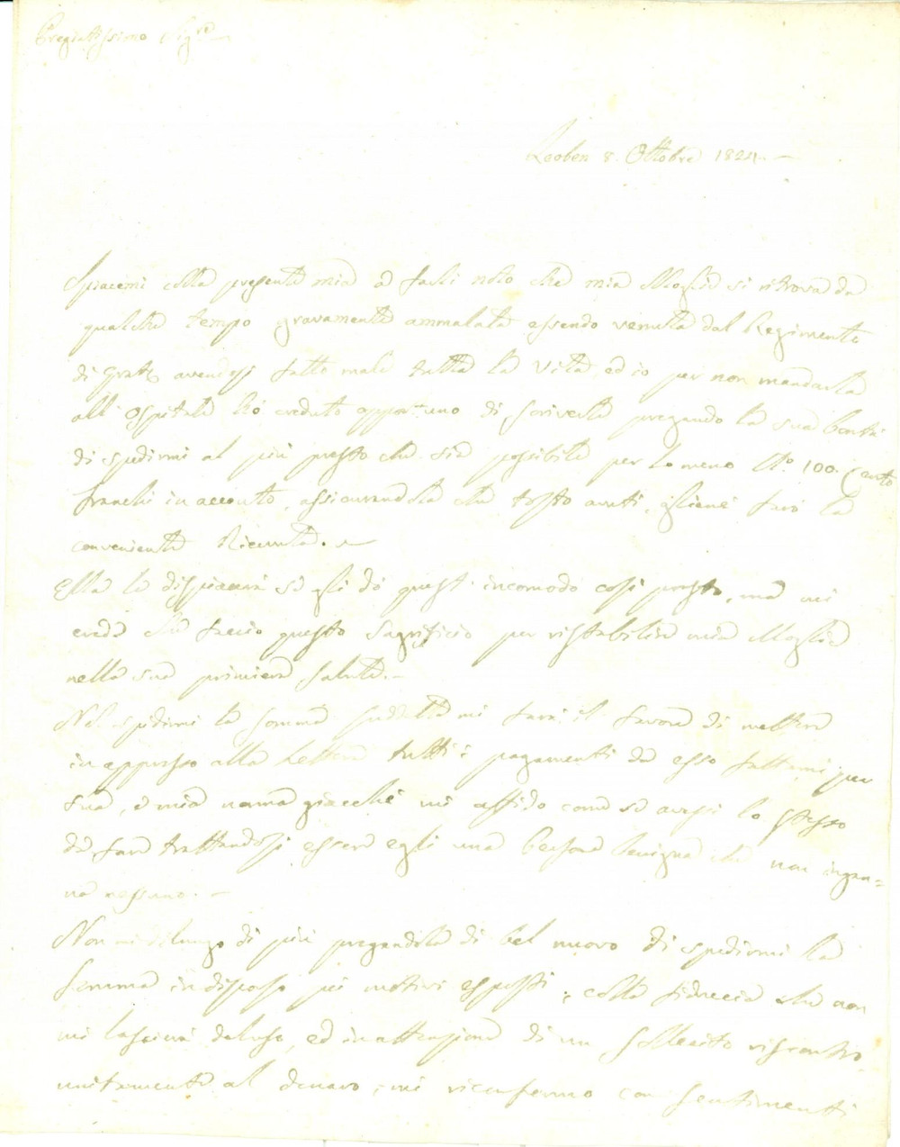 Documento originale, autentico 1824 LEOBEN AUSTRIA Soldato Angelo TOGNOLI chiede denaro per curare la moglie 1