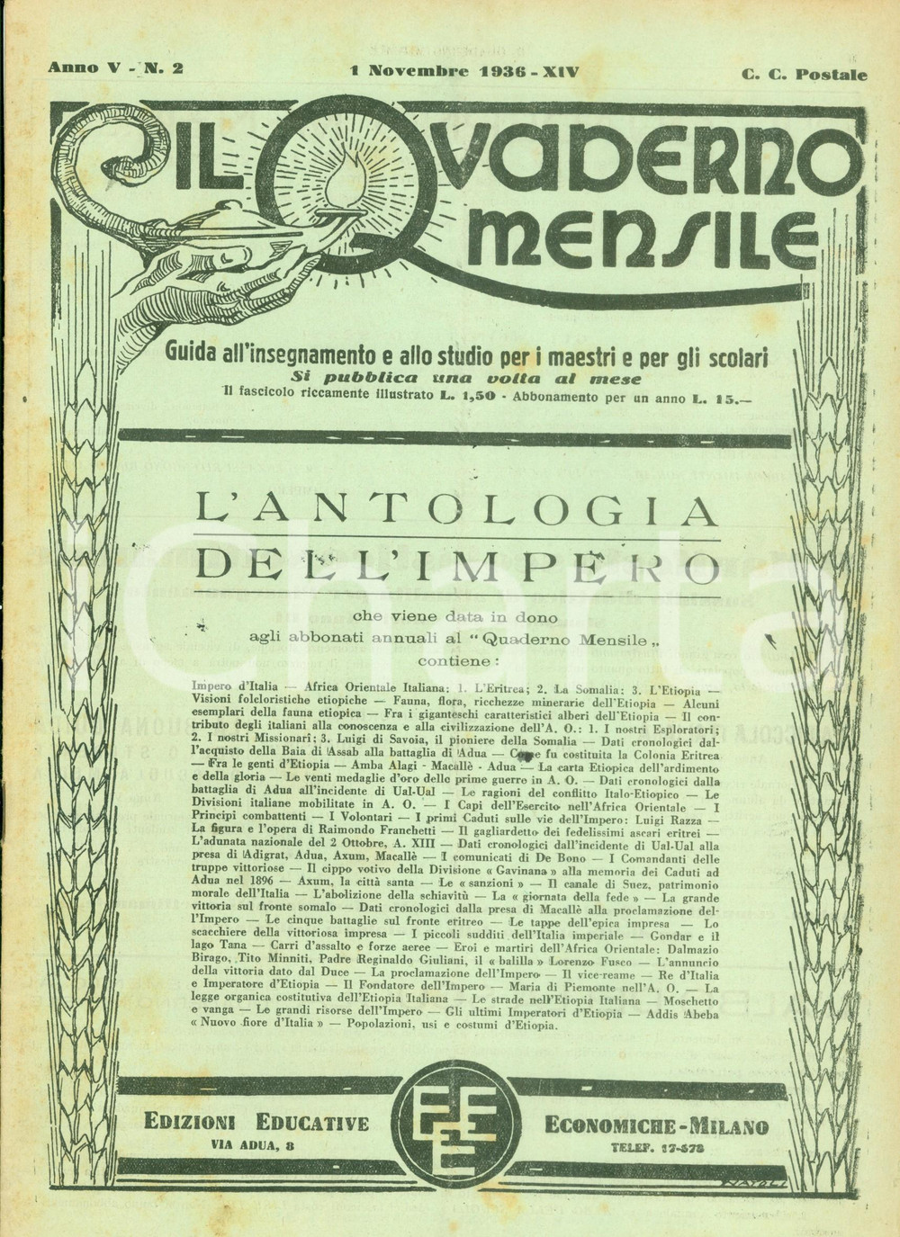 Giornale, rivista storica 1936 IL QUADERNO MENSILE L Antologia dell Impero Guida insegnamento scolastico 1