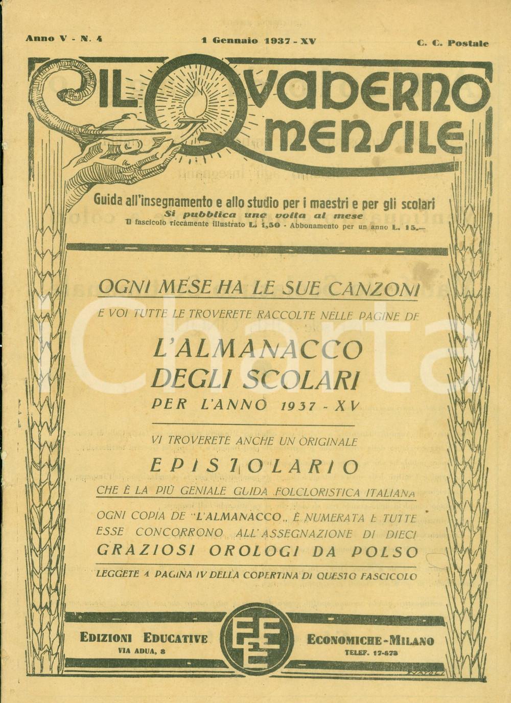 Giornale, rivista storica 1937 IL QUADERNO MENSILE Guida all insegnamento e allo studio 1