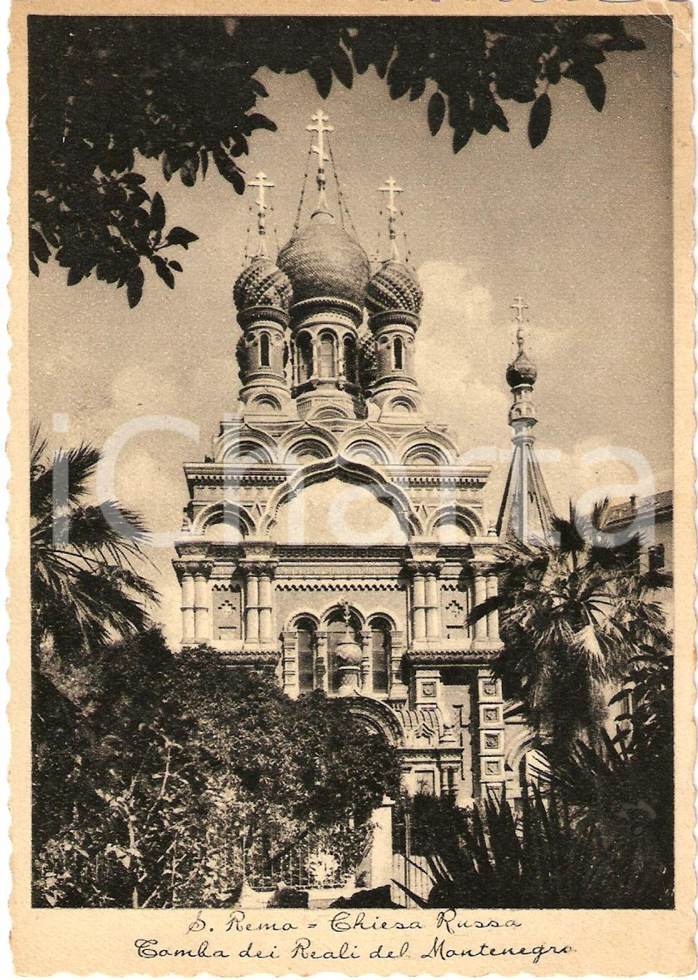 Cartolina originale da collezione 1940 SANREMO IM Chiesa russo ortodossa di CRISTO SALVATORE Cartolina FG VG 1