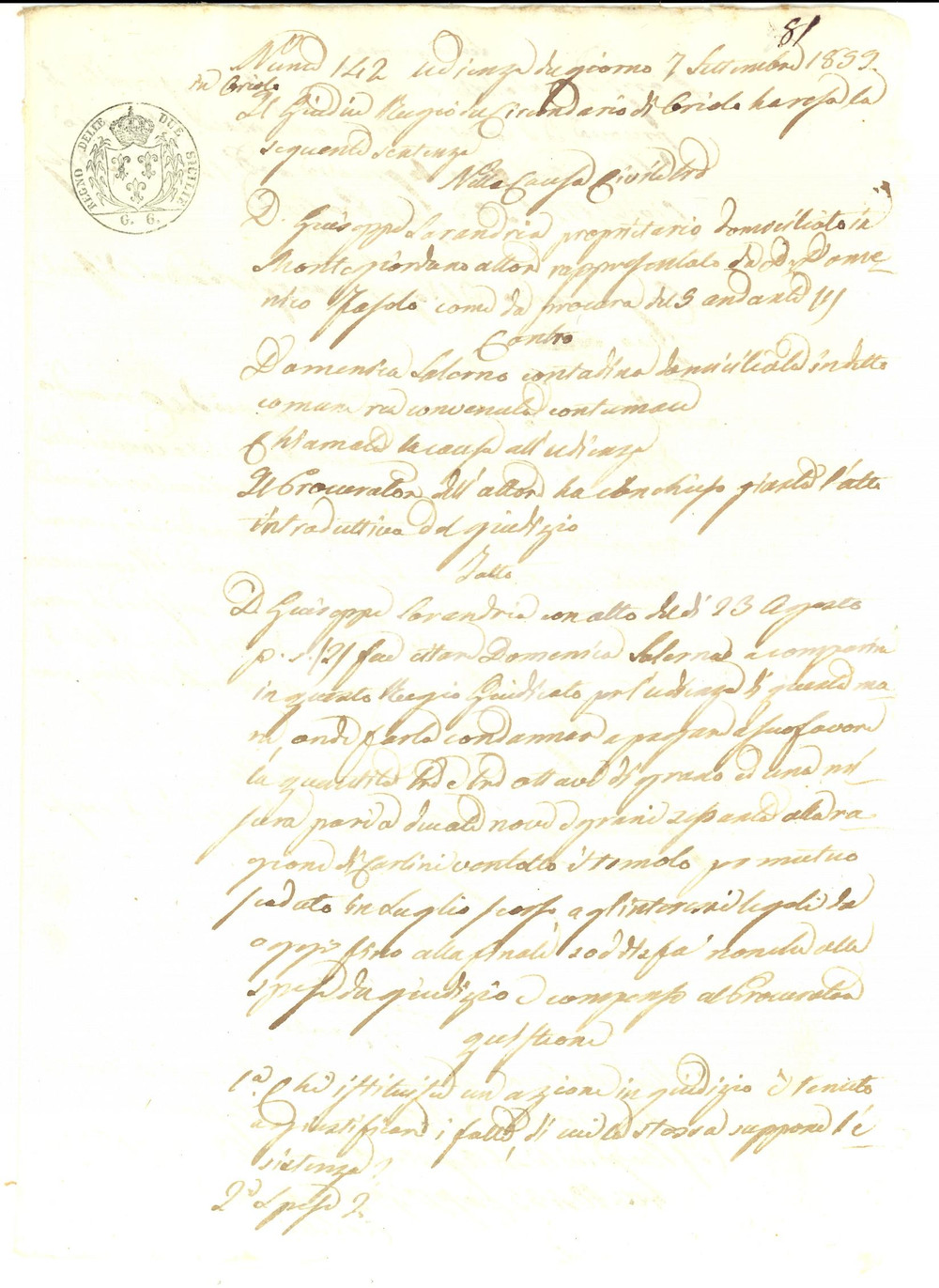 Documento originale, autentico 1859 MONTEGIORDANO CS Giuseppe SARANDRIA vs contadina Domenica SALERNO 1