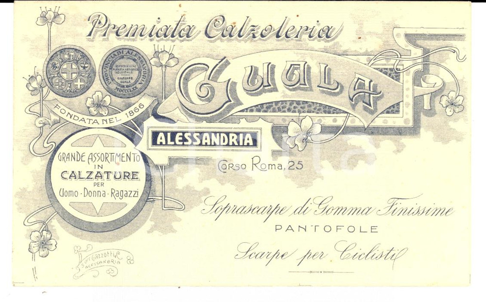 Cartolina originale da collezione 1910 ca ALESSANDRIA Premiata calzoleria GUALA Cartoncino pubblicitario 1