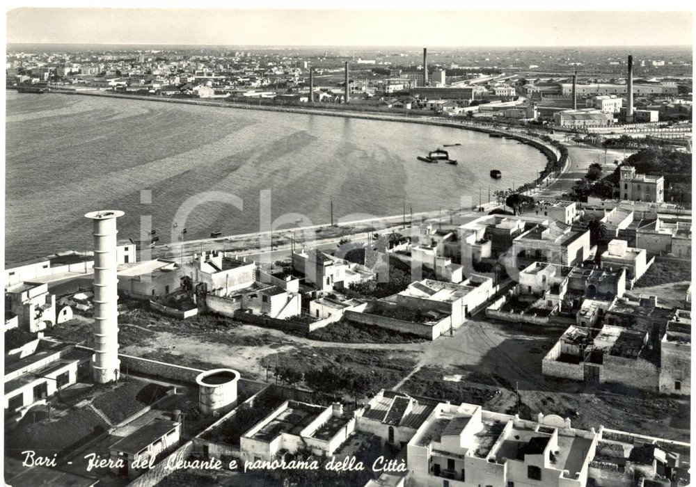Cartolina originale da collezione 1955 BARI Fiera del LEVANTE e panorama della cittÃ  Cartolina postale FG VG 1