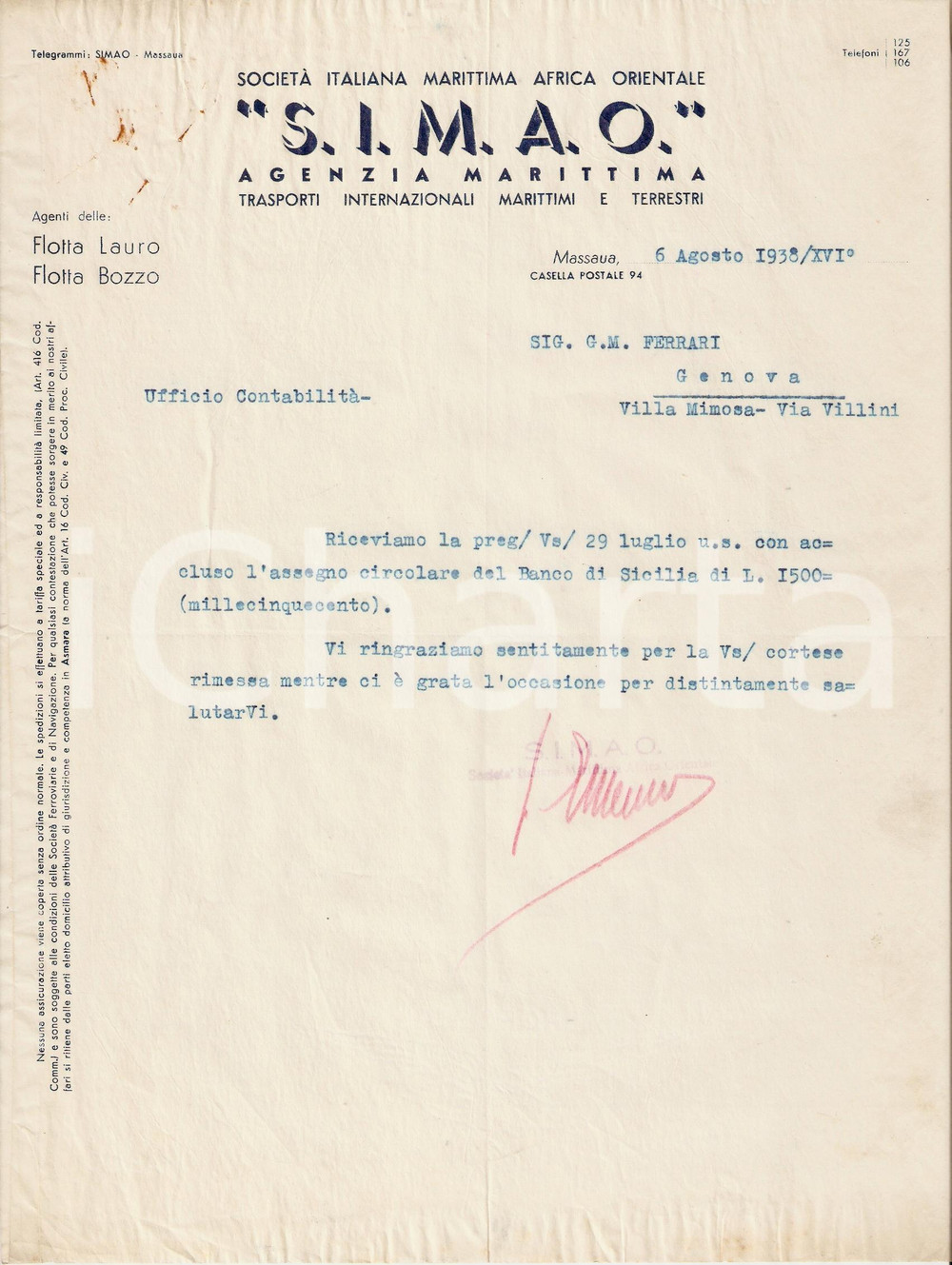 Documento originale, autentico 1935 MASSAUA ERITREA A.O.I. Agenzia marittima SIMAO Flotta BOZZO Lettera 1