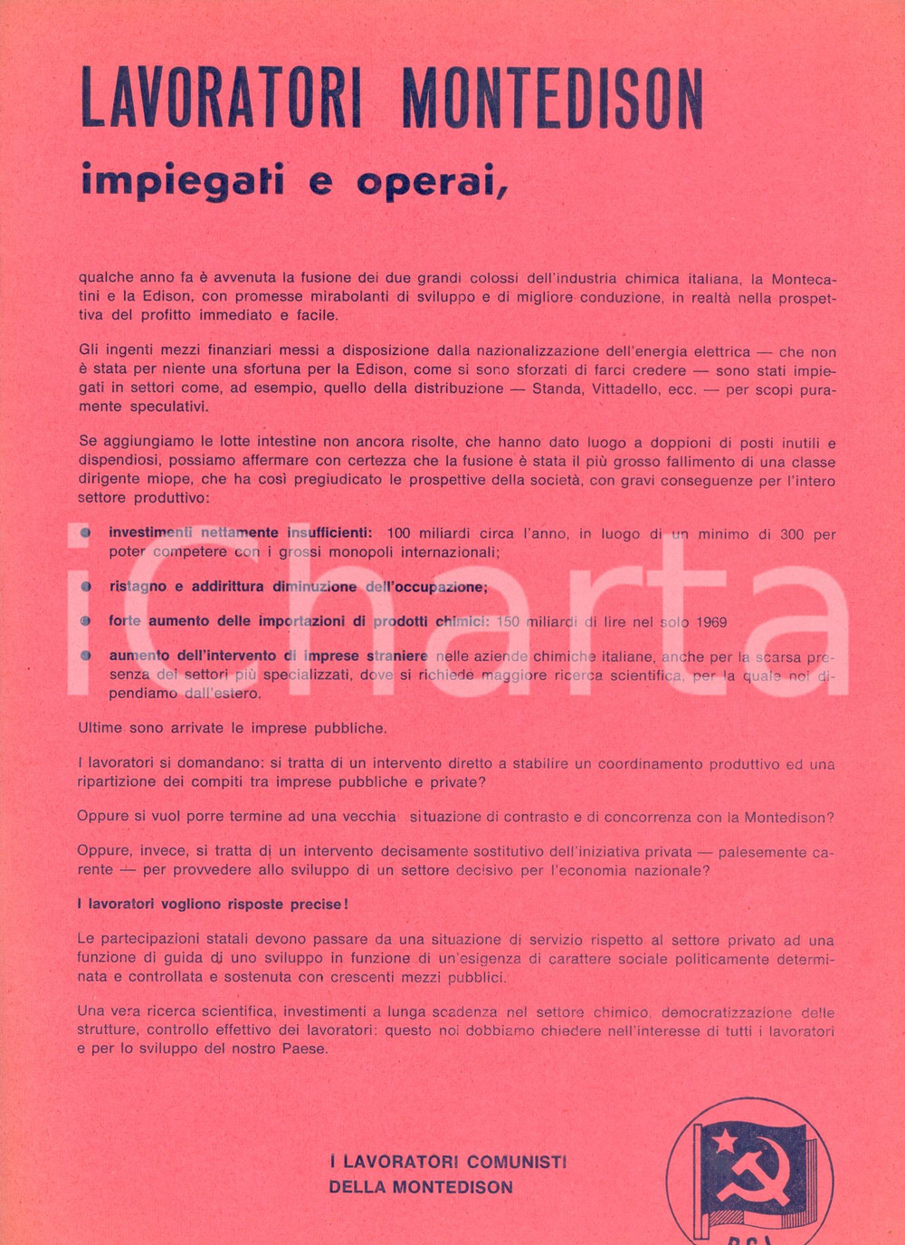 Materiale pubblicitario d’epoca 1975 ca PROPAGANDA POLITICA PCI Fusione MONTECATINI EDISON Ã¨ un fallimento 1