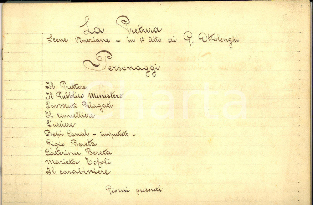 Manoscritto, lettera originale 1940 ca Giuseppe OTTOLENGHI In Pretura  Scene veneziane Copione manoscritto 1