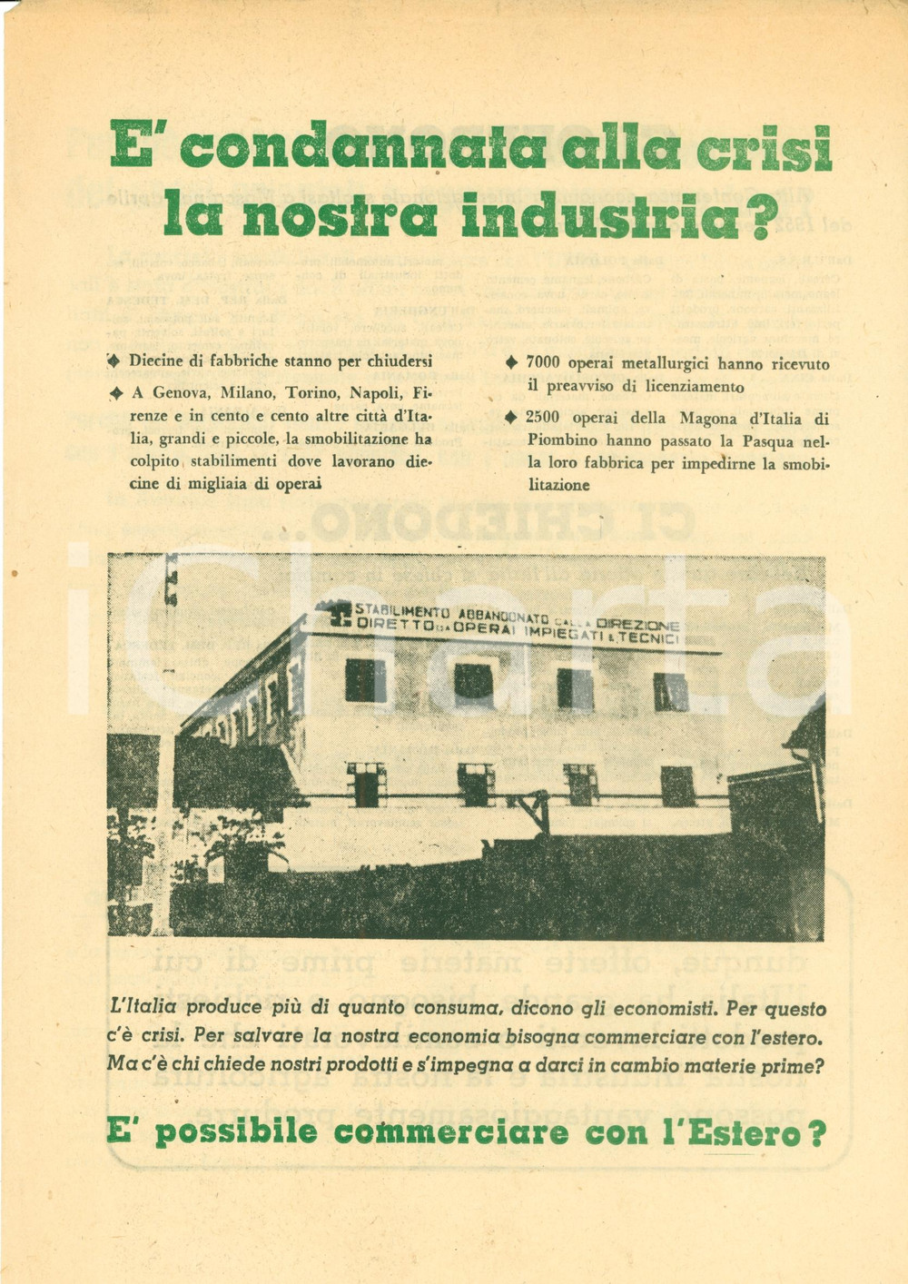 Materiale pubblicitario d’epoca 1948 ELEZIONI POLITICHE Crisi industria italiana PCI contro Alcide DE GASPERI 1