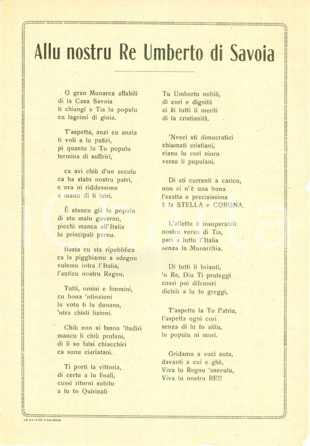 Materiale pubblicitario d’epoca 1948 CATANIA Allu nostru Re Umberto di SAVOIA Poesia in dialetto STELLA E CORONA 1