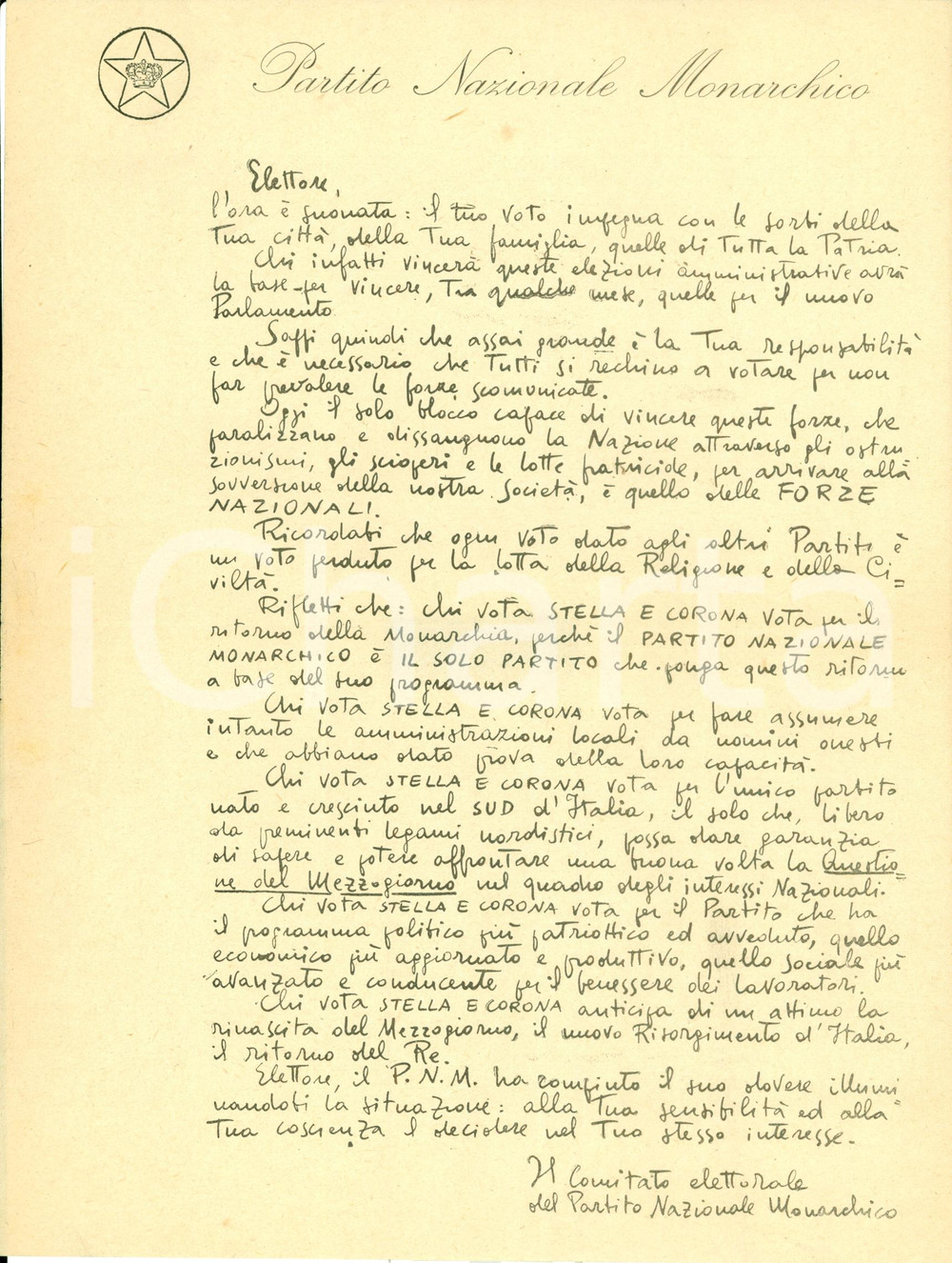 Materiale pubblicitario d’epoca 1948 CATANIA Soltanto STELLA E CORONA puÃ² salvare il SUD ITALIA Volantino 1