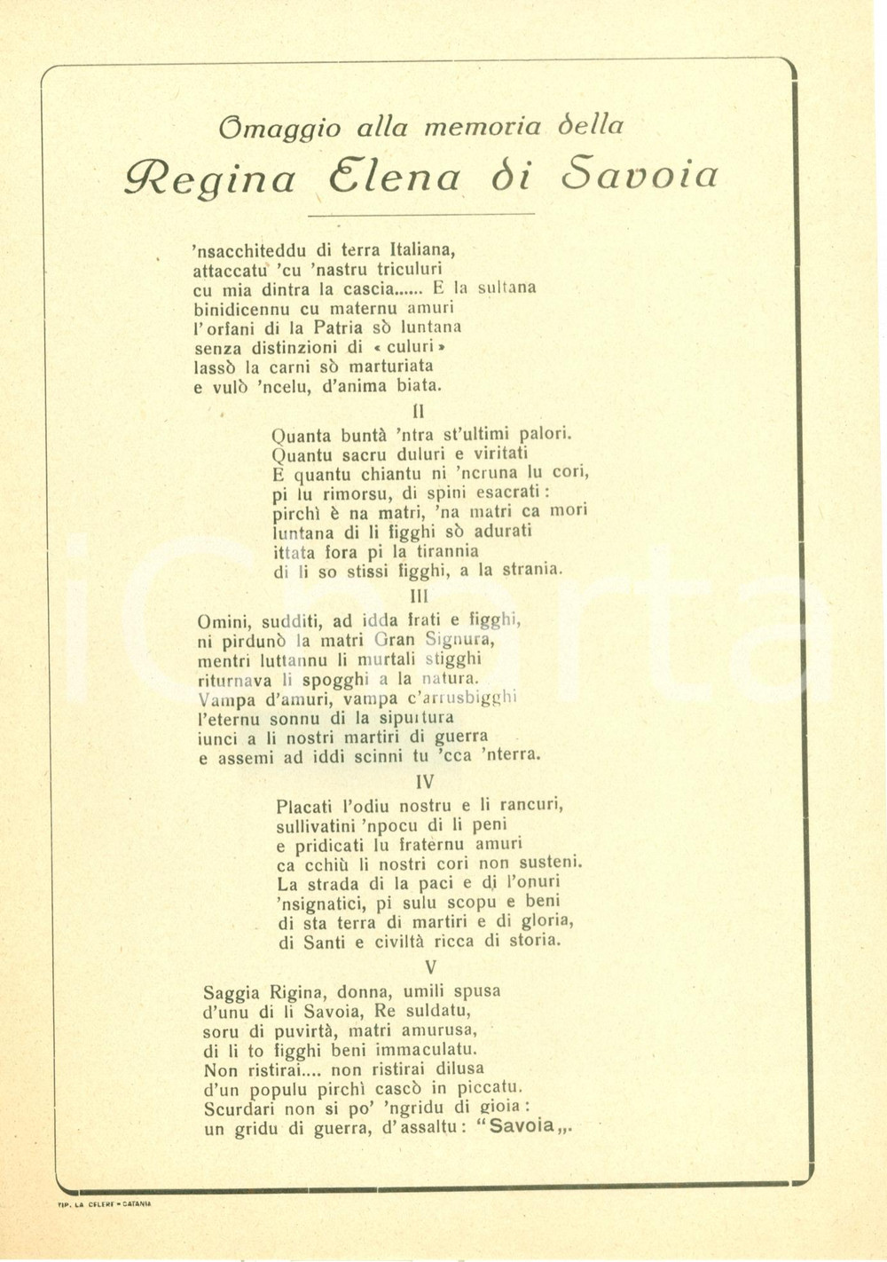 Materiale pubblicitario d’epoca 1952 CATANIA Omaggio alla regina Elena del MONTENEGRO Poesia dialetto siciliano 1