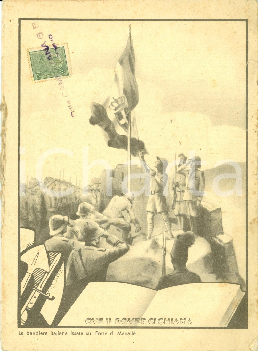 Documento originale, autentico 1936 TORINO FestivitÃ  anniversari FASCISMO con ritagli e disegni Quaderno 1