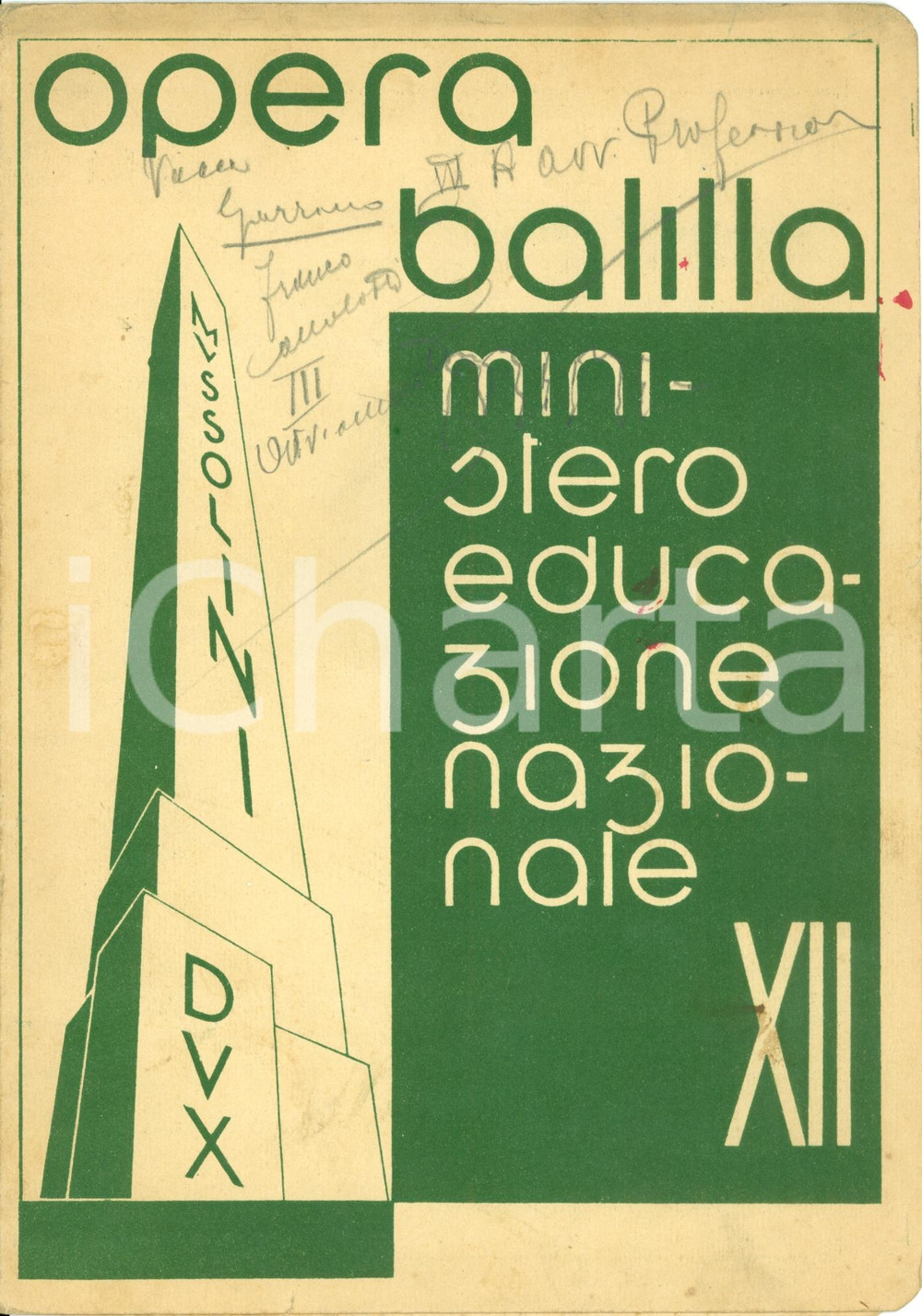 Oggetto da collezione cartaceo 1934 VALMADONNA AL Lanfranco AMELOTTI pagella scuola elementare mista 1