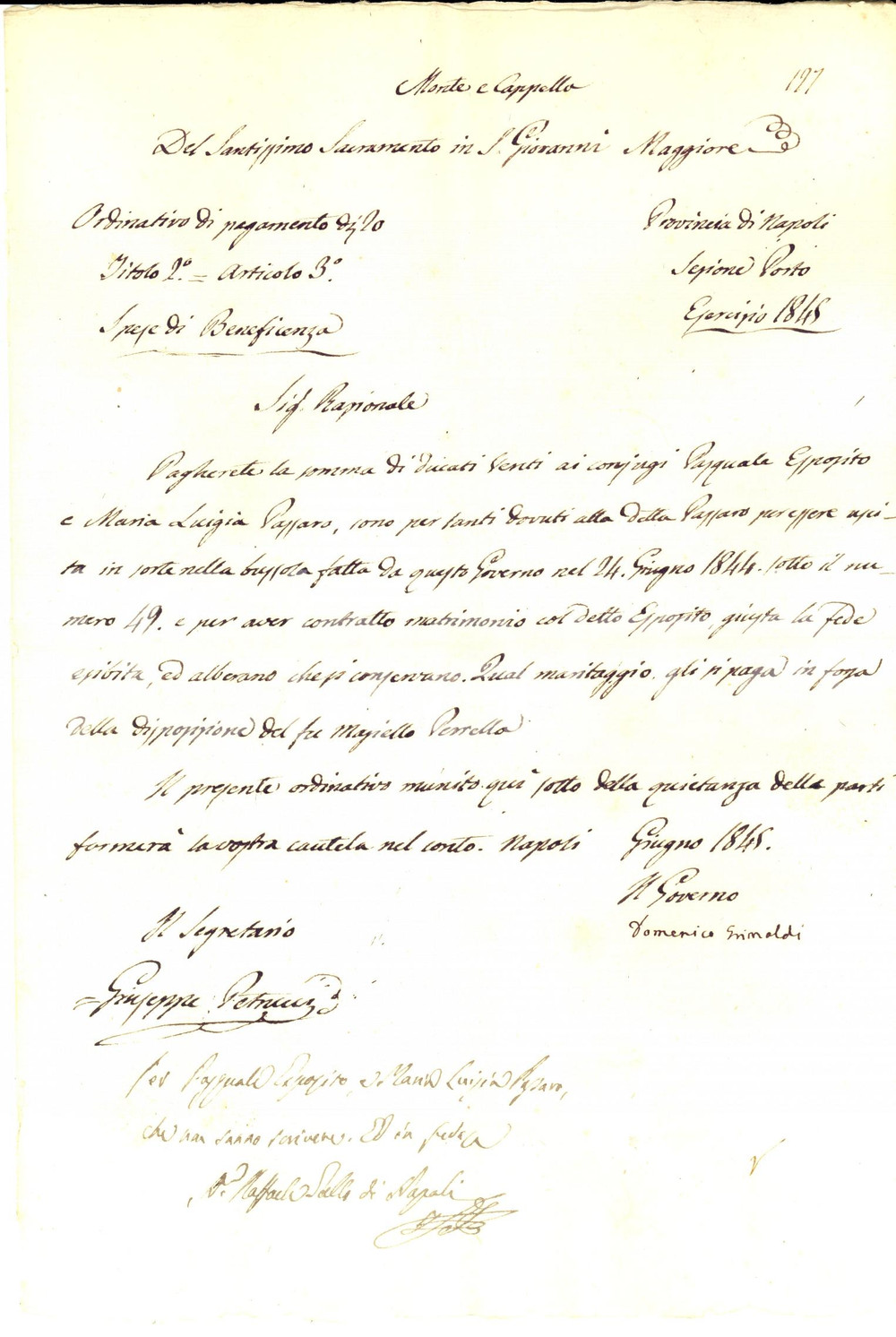 Documento originale, autentico 1845 NAPOLI Aggiunta dote a Maria Luigia PASSARO bussolata per lascito PERRELLA 1