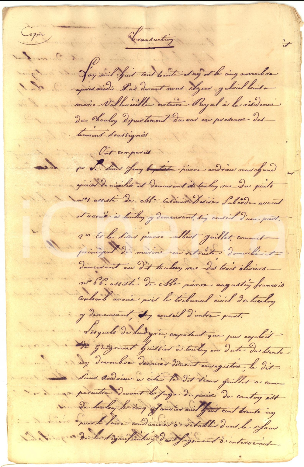 Documento originale, autentico 1831 TOULON F Vente terrain Jean Pierre ANDRIEU Ã  Pierre Albert GUILLOT 1