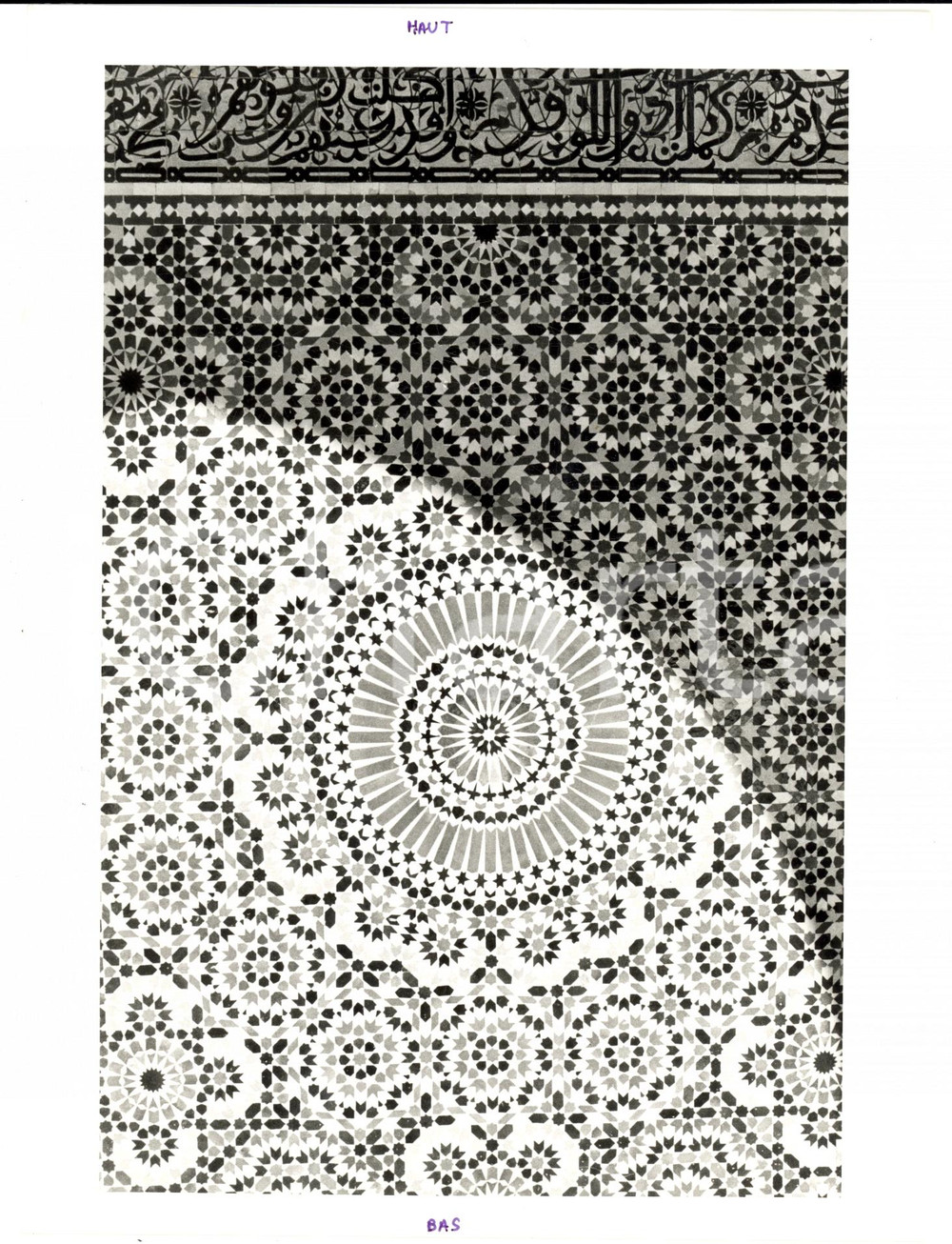 Fotografia d epoca originale 1992 MOSQUEE DE PARIS I grandi mosaici con motivi geometrici Foto MONIER 1