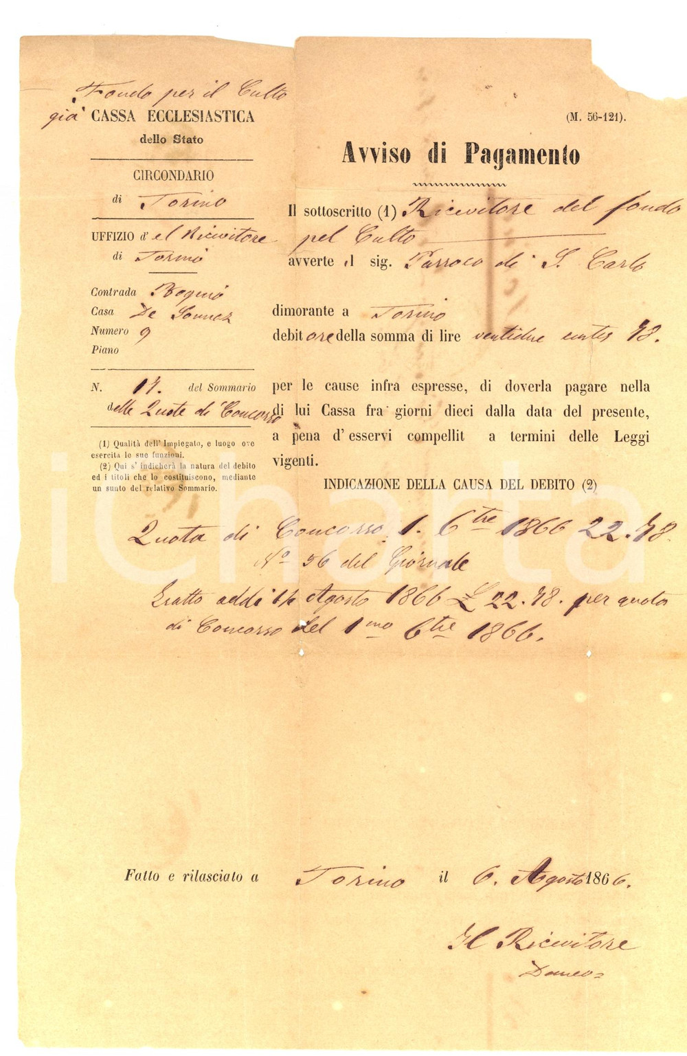 Documento originale, autentico 1866 TORINO Debiti don Antonio NICO parrocchia SAN CARLO  Fondo per il Culto 1