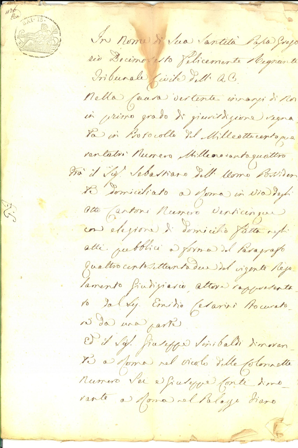Documento originale, autentico 1843 ROMA PALAZZO FIANO Sebastiano DELL UOMO vs debitore Giuseppe SINIBALDI 1