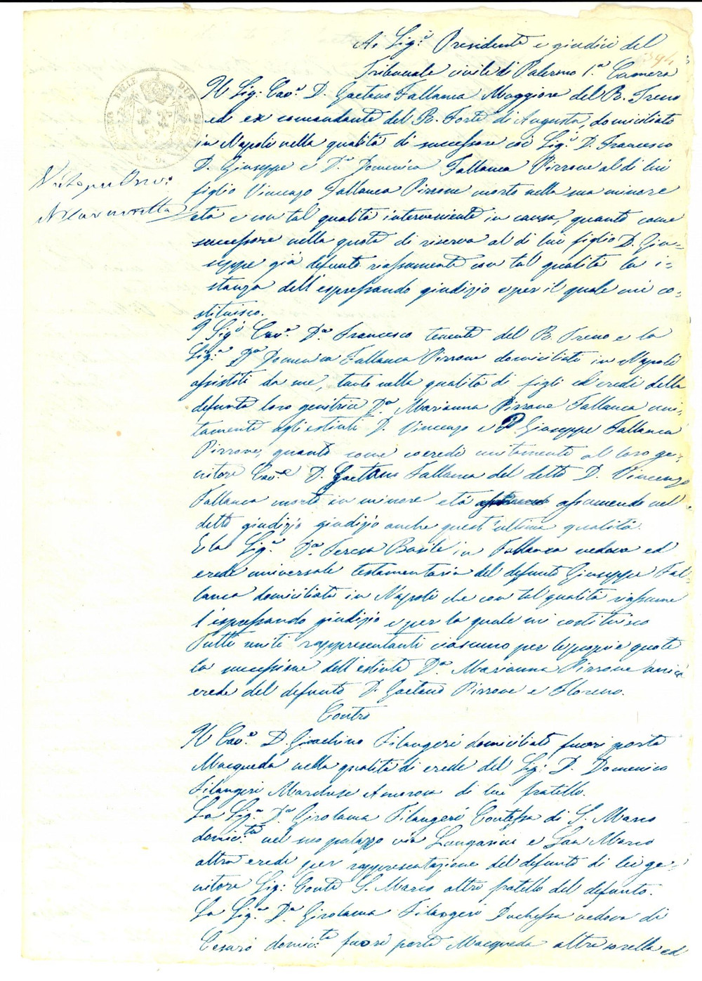 Documento originale, autentico 1856 PALERMO Domenico FILANGIERI DI AMOROSA in lite per dote Francesca PIRRONE 1
