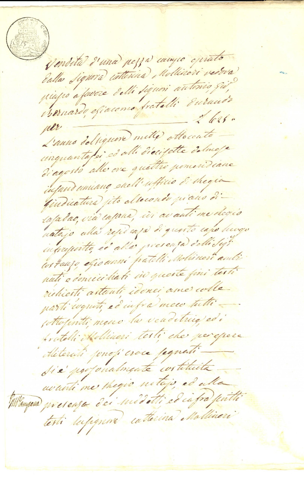 Documento originale, autentico 1856 SAN DAMIANO MACRA CN Caterina MOLINERI vende terra a fratelli DURANDO 1