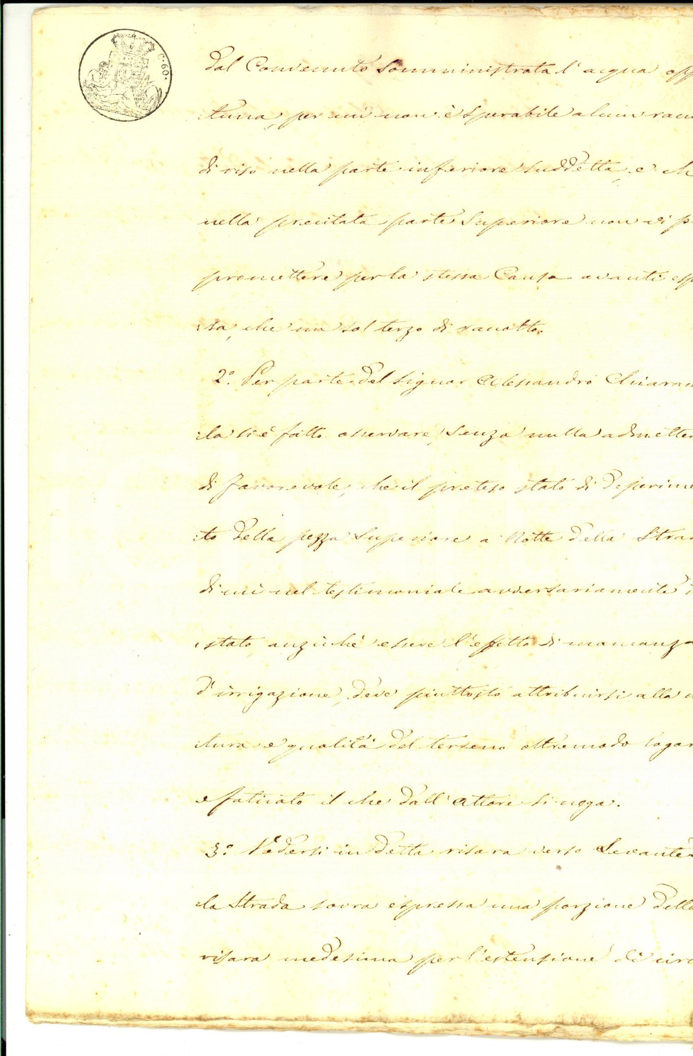 Documento originale, autentico 1848 CONFIENZA PV Giuseppe MAGNANI RICOTTI in lite per Cavo GIAROLO 24 pp. 1