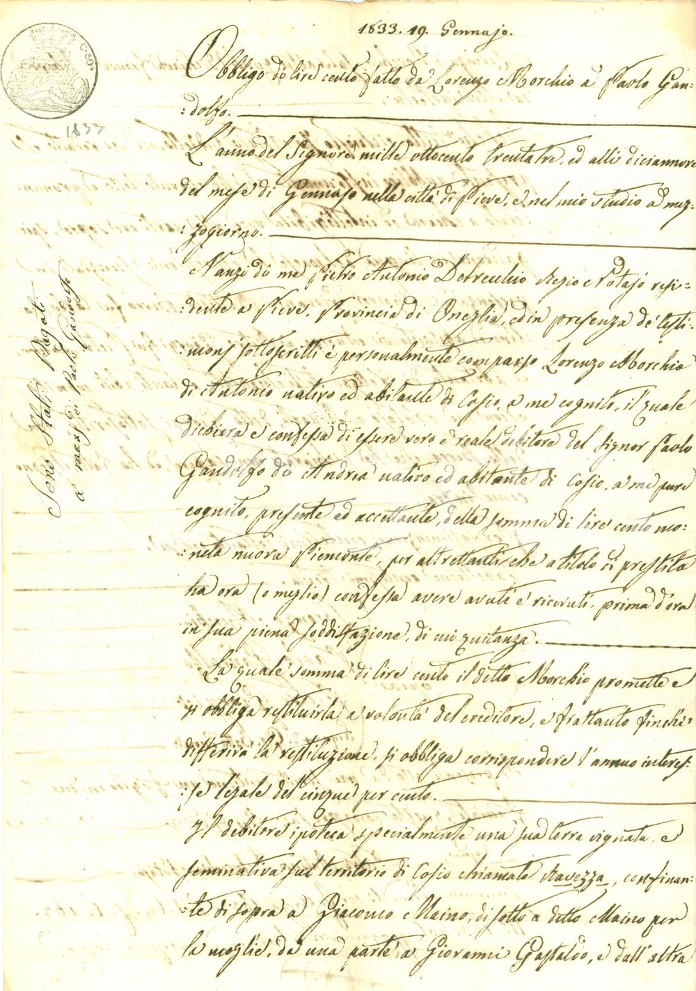 Documento originale, autentico 1833 COSIO DI ARROSCIA IM Lorenzo MORCHIO impegna terreno per Paolo GANDOLFO 1